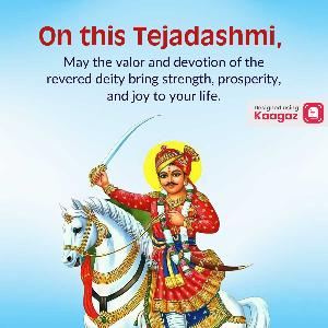 Veer Teja Dashmi Posters ad post